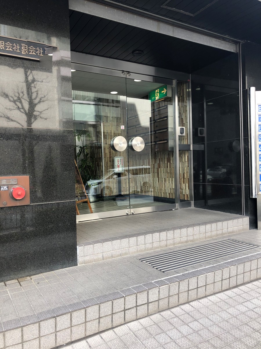 fresh/building/J00100380989_3