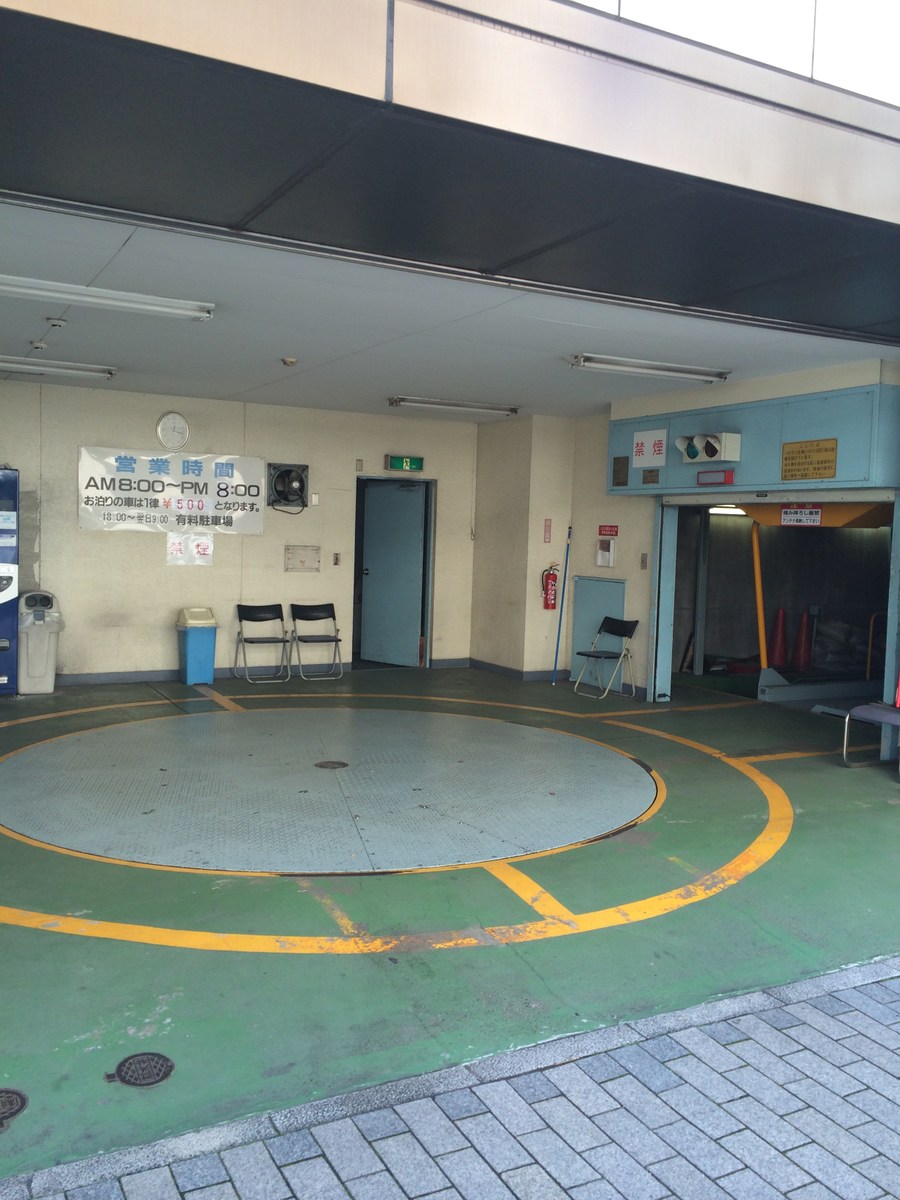 fresh/building/J00100380990_10