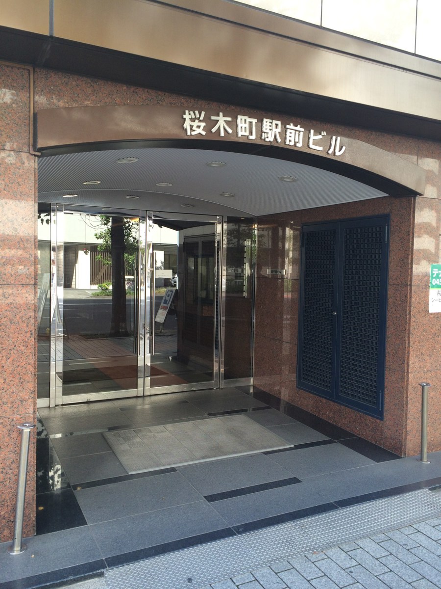 fresh/building/J00100380990_9