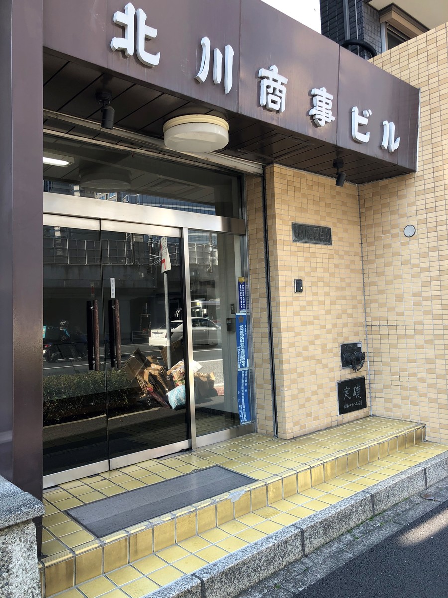 fresh/building/J00100380991_3