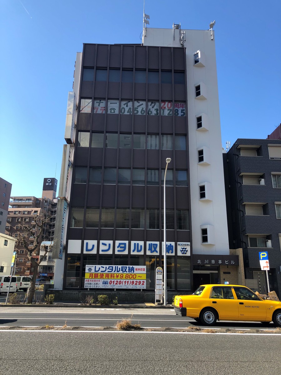 fresh/building/J00100380991_5