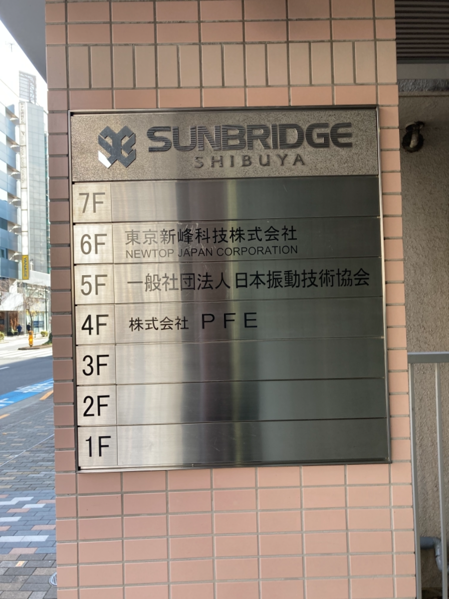 fresh/building/J00100380992_67