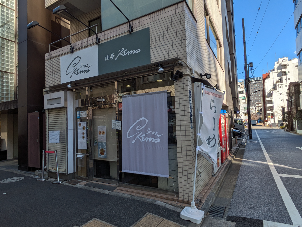 fresh/building/J00100380993_11