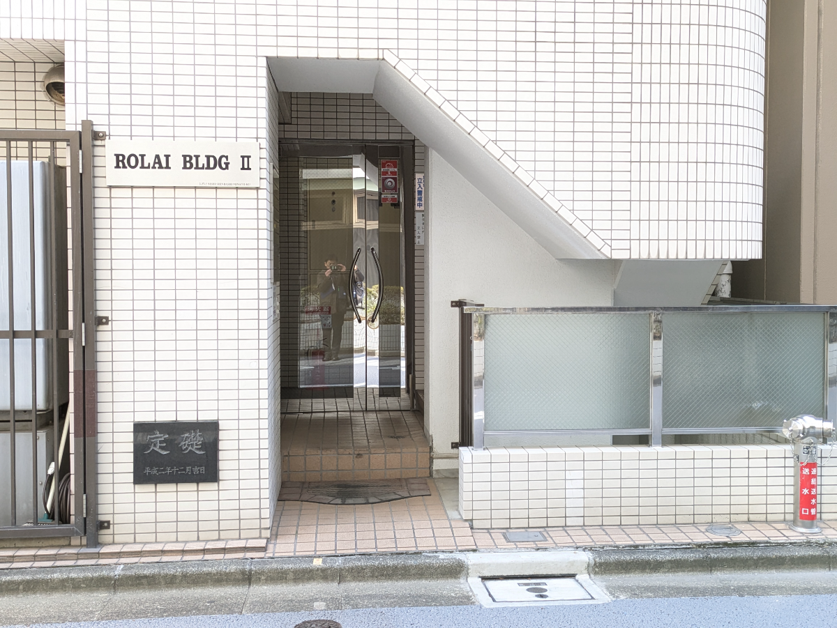 fresh/building/J00100380993_3