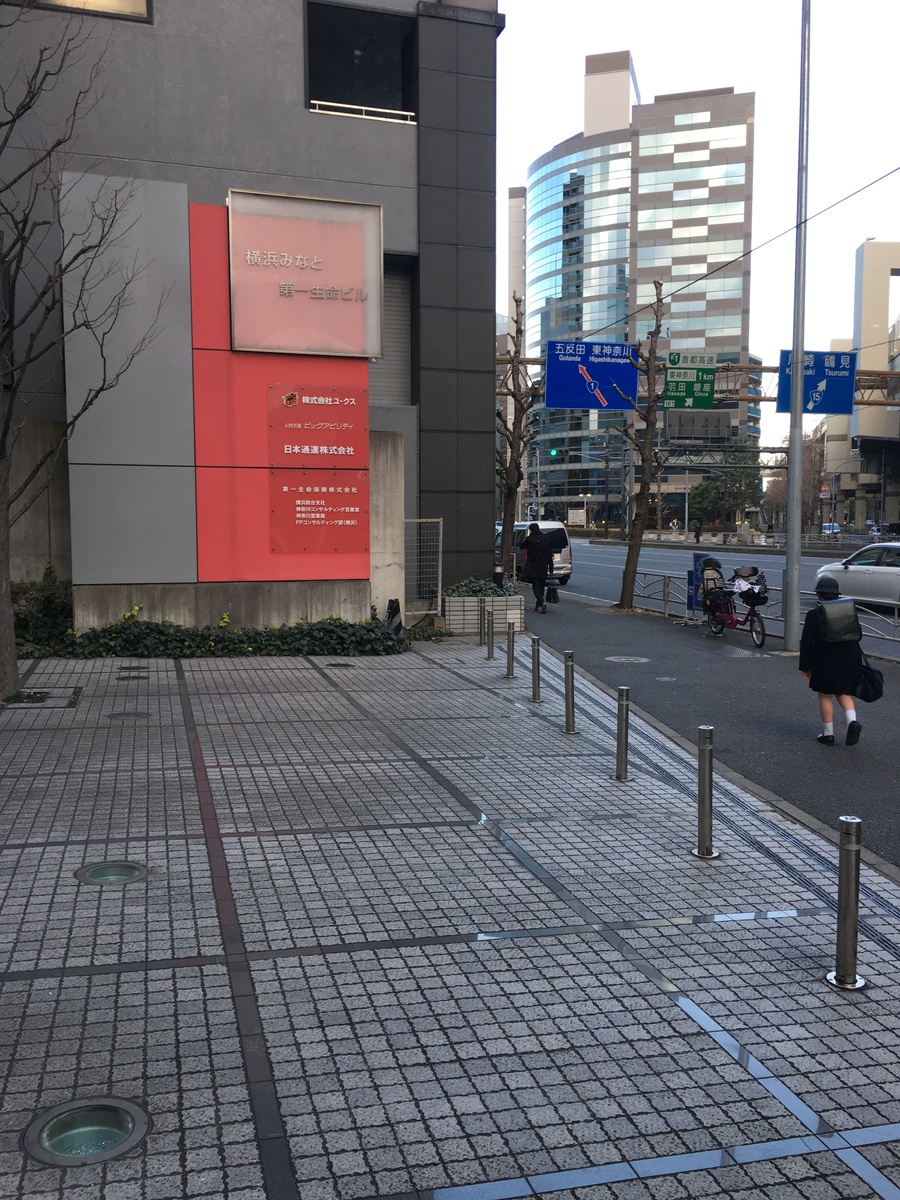 fresh/building/J00100380995_8