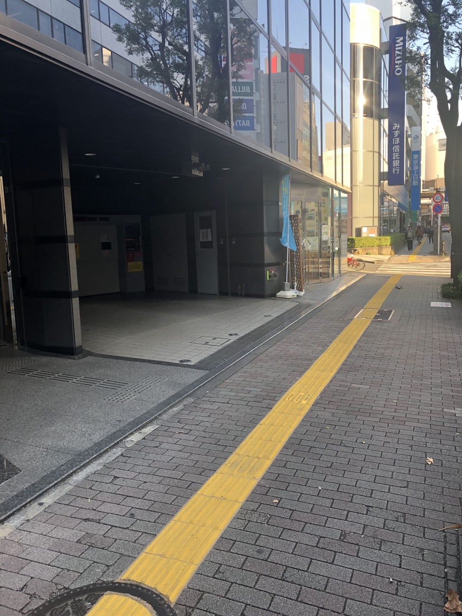 fresh/building/J00100381004_2
