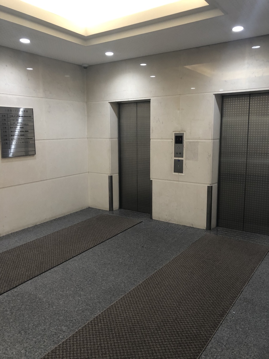 fresh/building/J00100381004_4