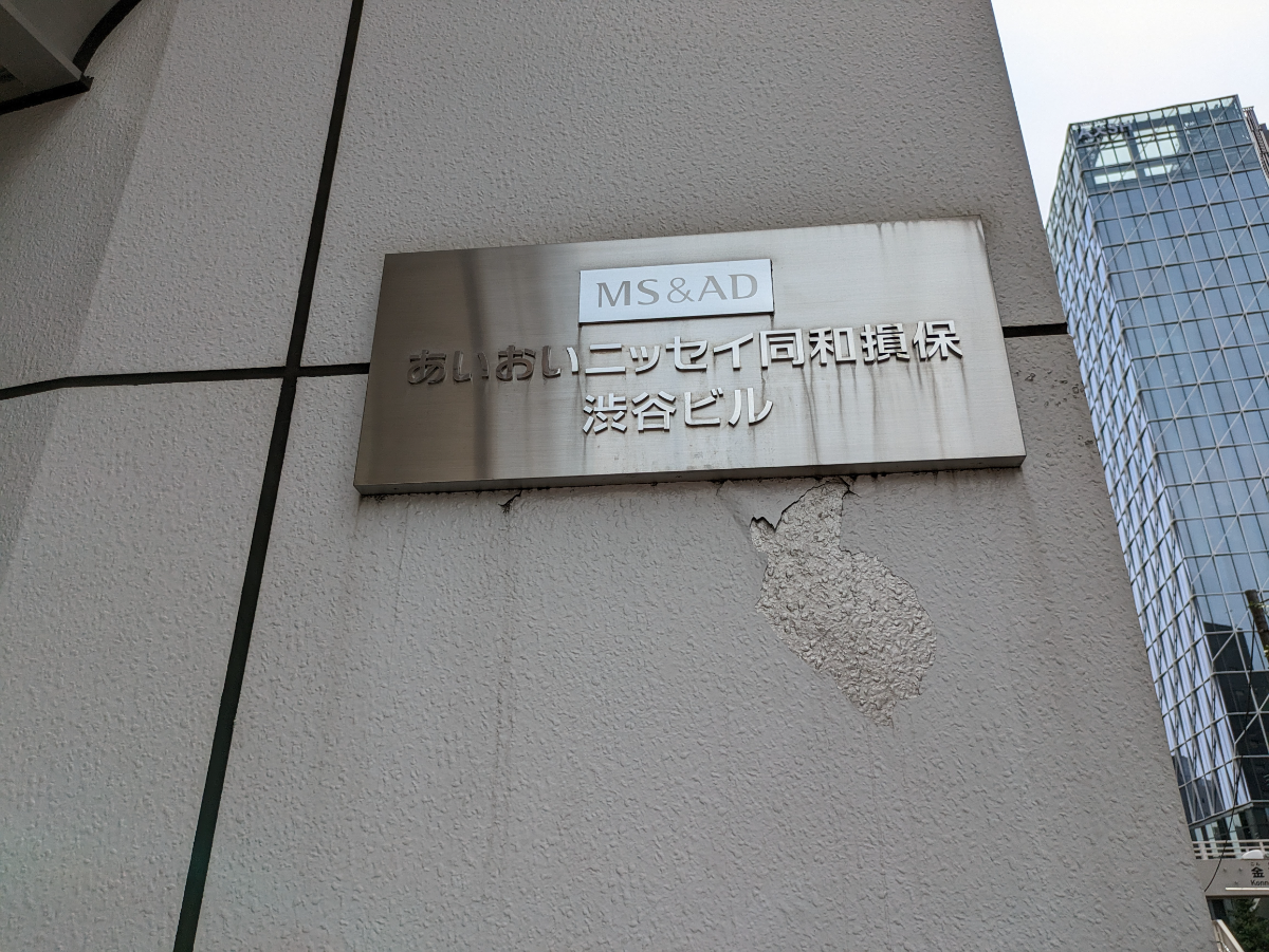 fresh/building/J00100381010_15