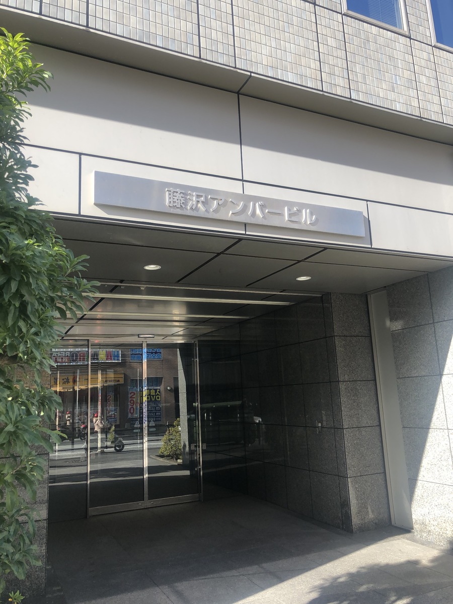fresh/building/J00100381015_3