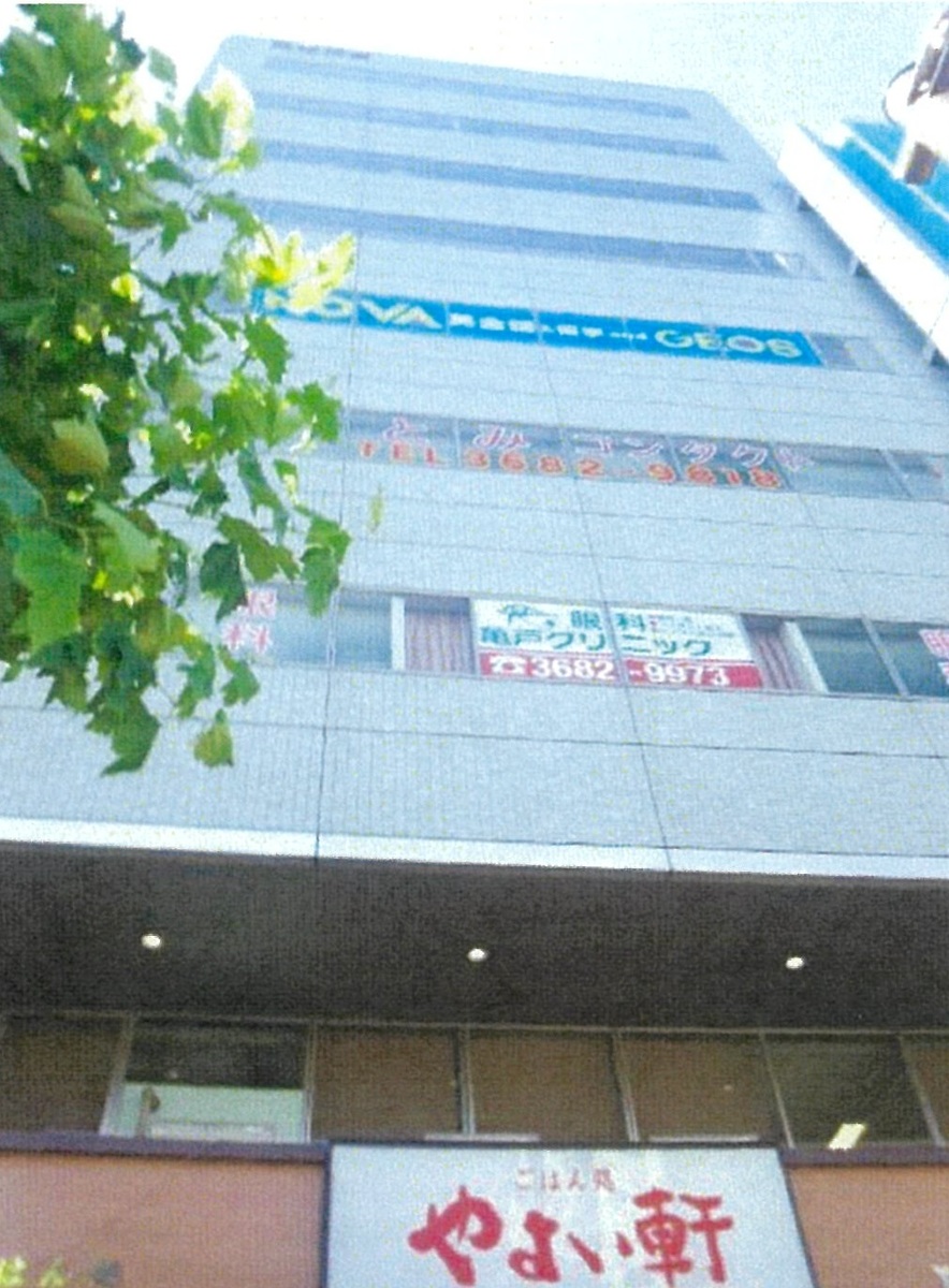 fresh/building/J00100381028_1