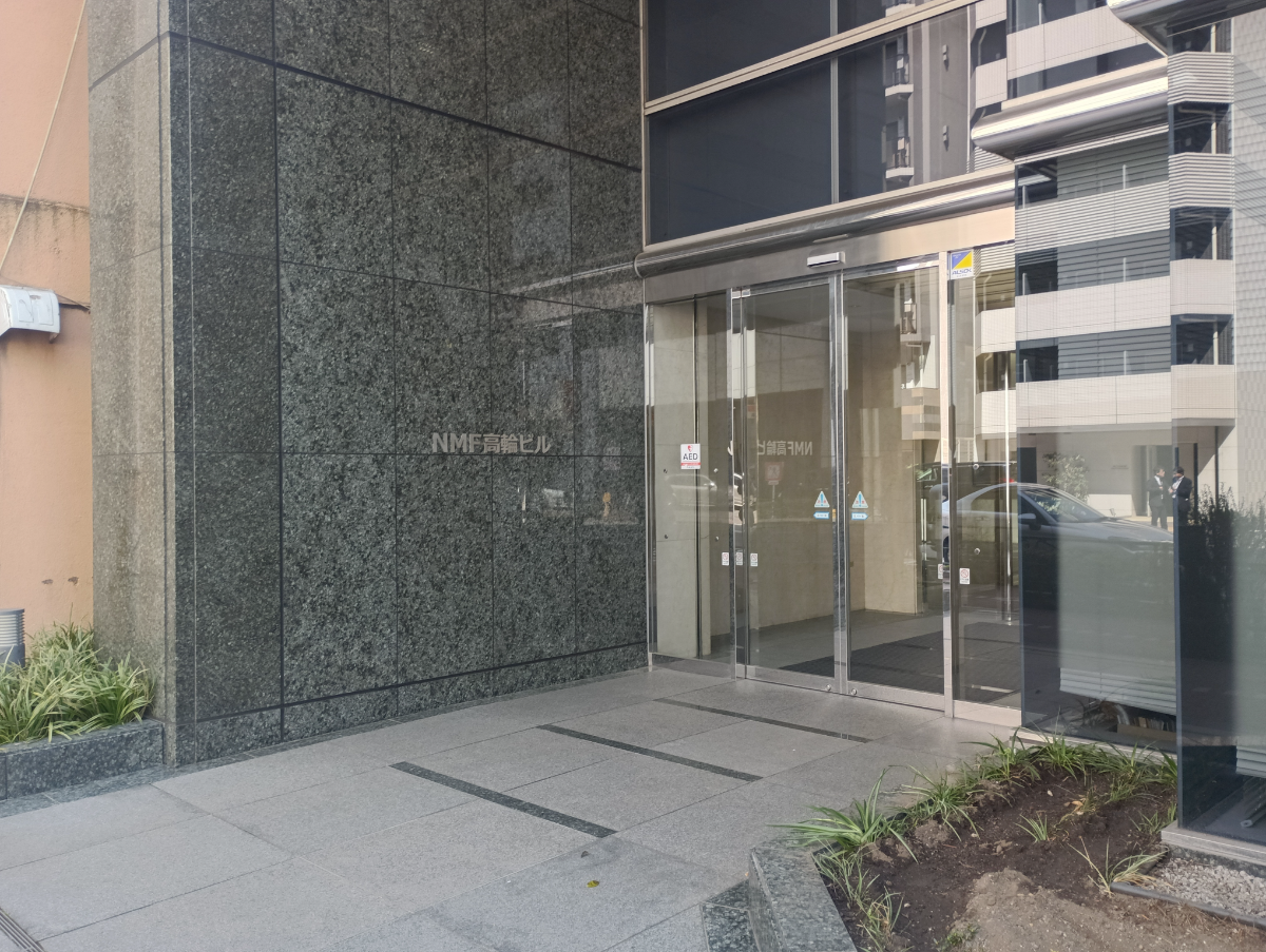 fresh/building/J00100381031_3