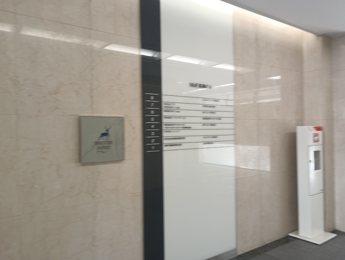 fresh/building/J00100381031_67