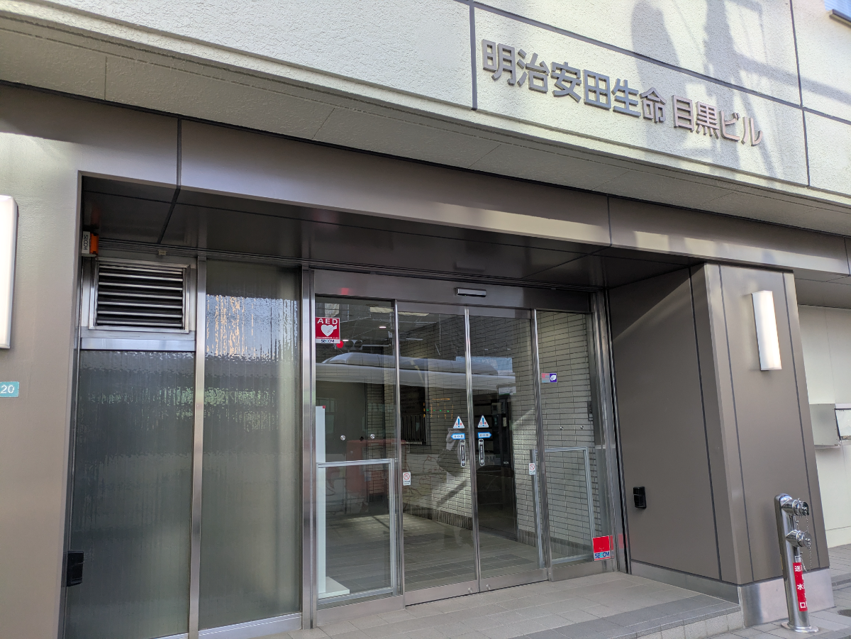fresh/building/J00100381032_3