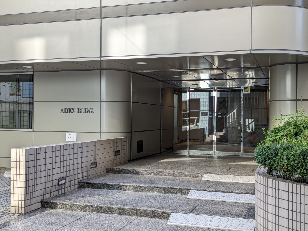 fresh/building/J00100381043_3