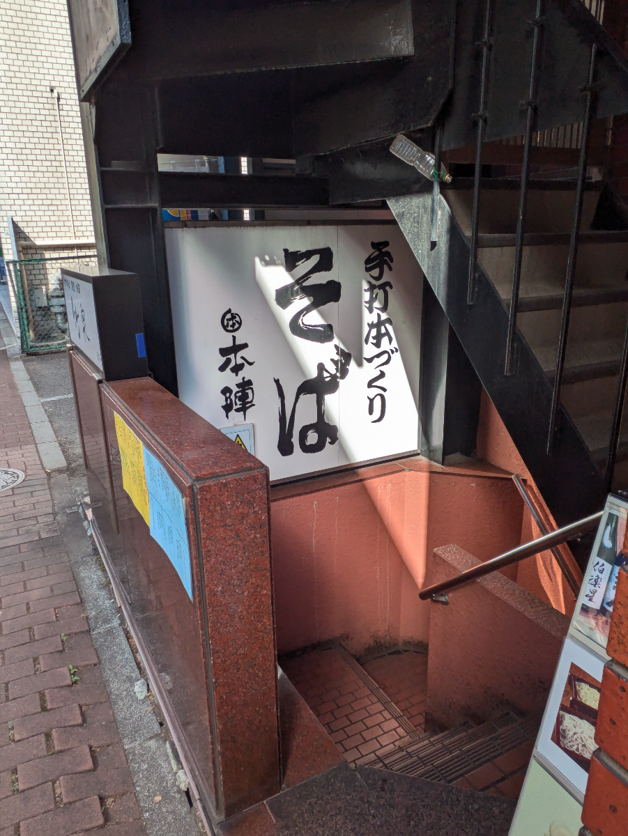 fresh/building/J00100381048_13