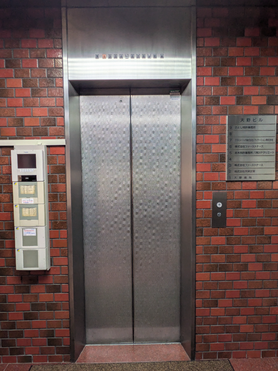 fresh/building/J00100381048_4