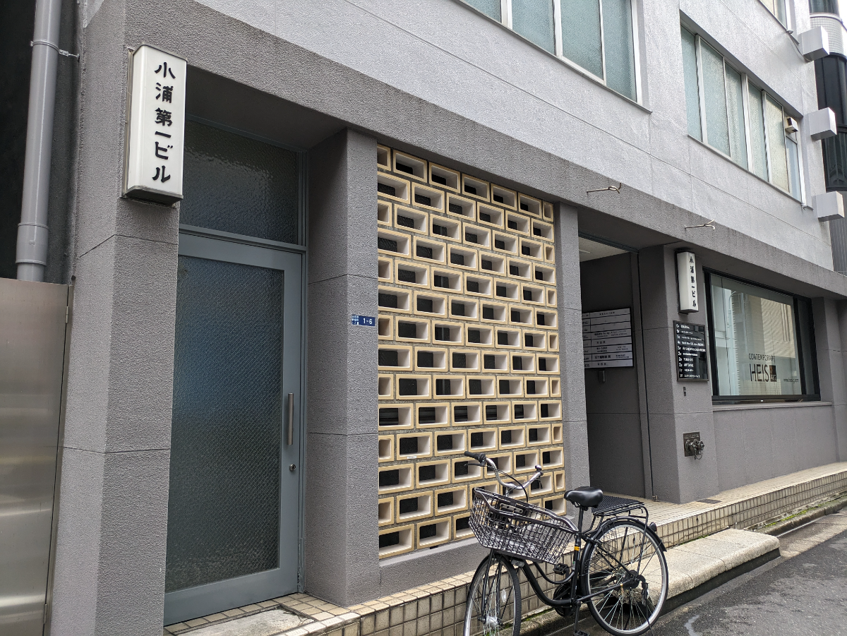 fresh/building/J00100381050_8