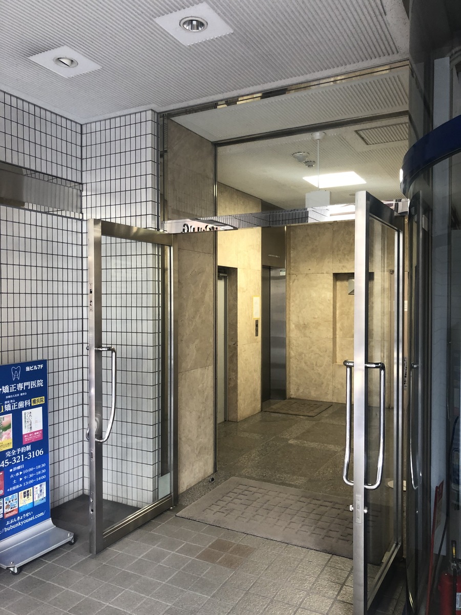 fresh/building/J00100381052_3