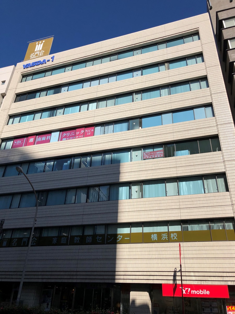 fresh/building/J00100381054_19