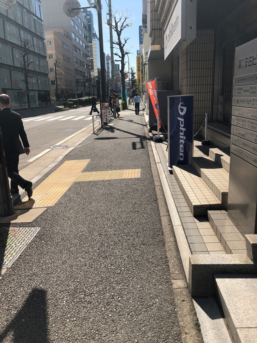 fresh/building/J00100381054_2