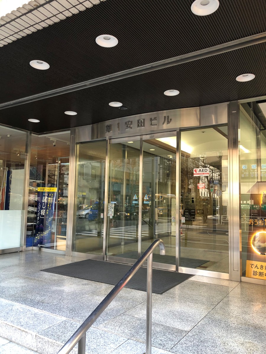 fresh/building/J00100381054_3