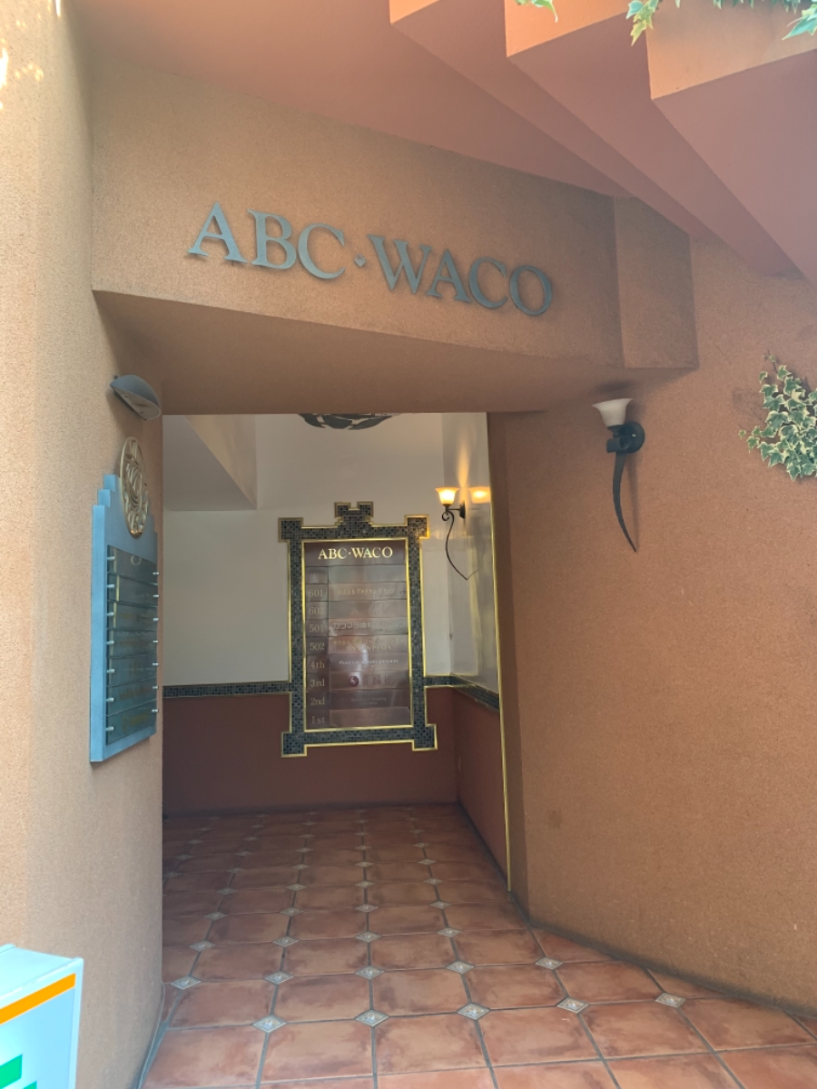 fresh/building/J00100381057_3