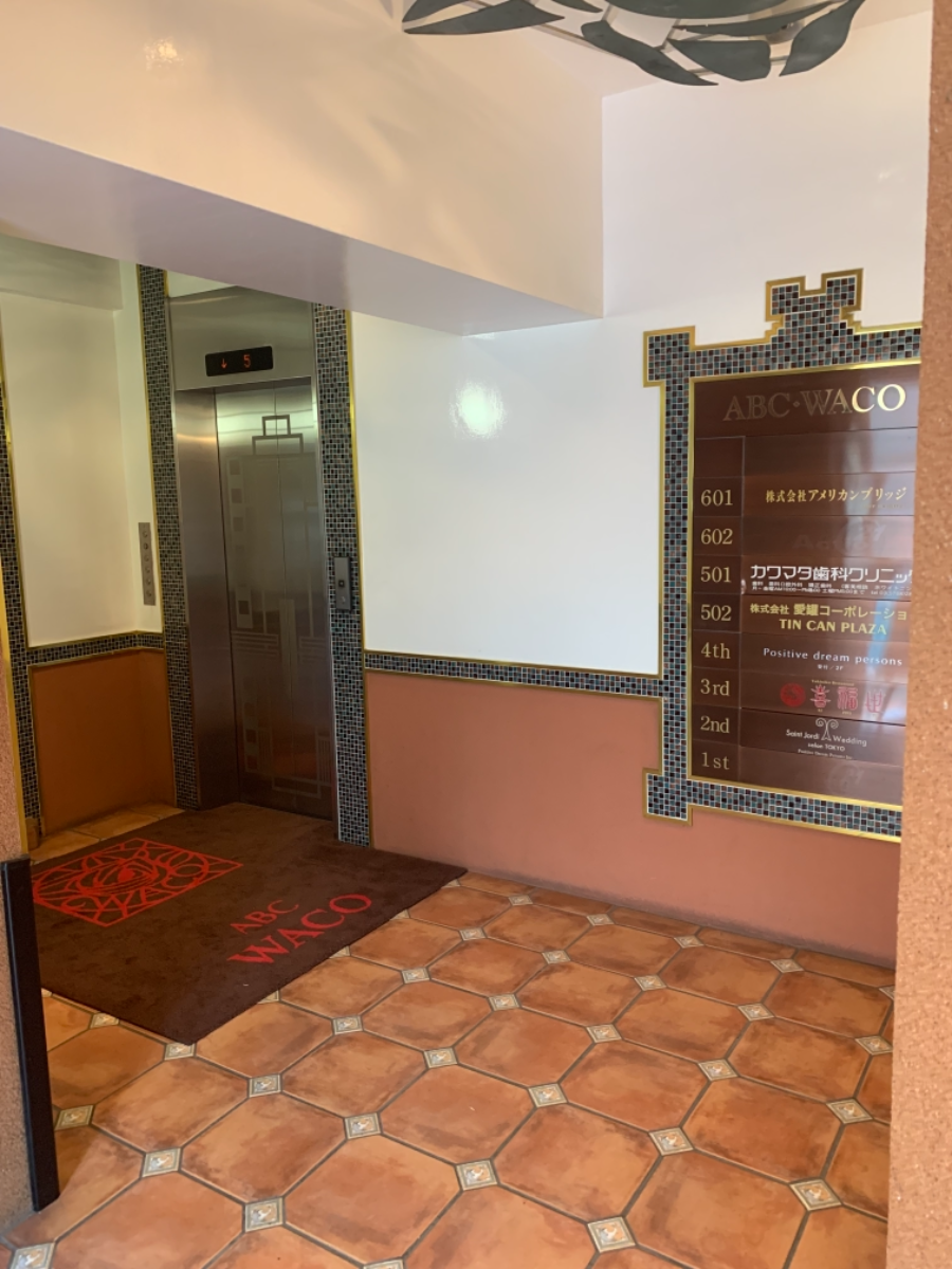 fresh/building/J00100381057_4