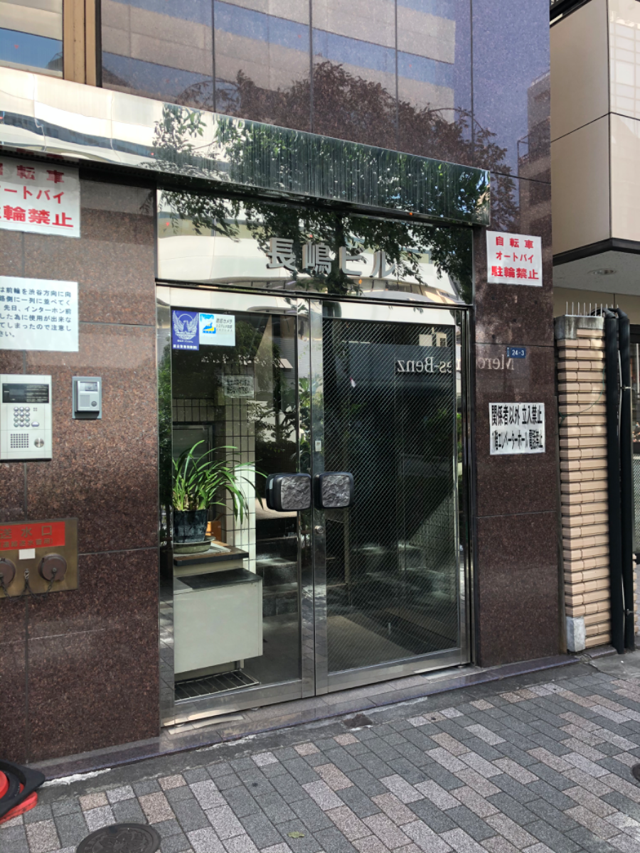 fresh/building/J00100381058_3