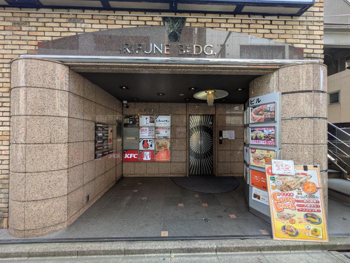 fresh/building/J00100381062_3