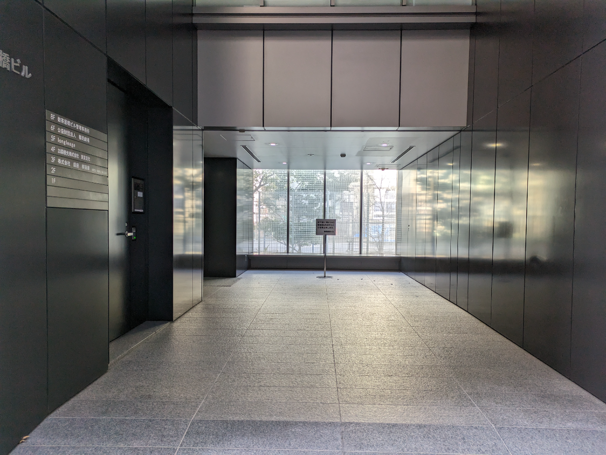 fresh/building/J00100381082_12