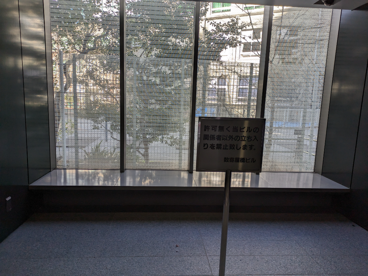 fresh/building/J00100381082_13