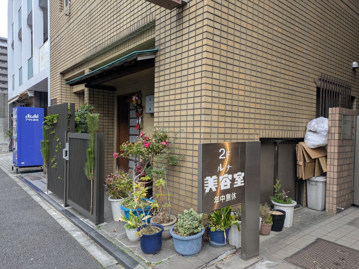 fresh/building/J00100381084_13