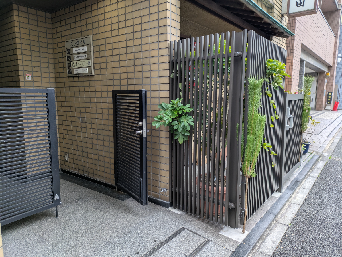 fresh/building/J00100381084_8