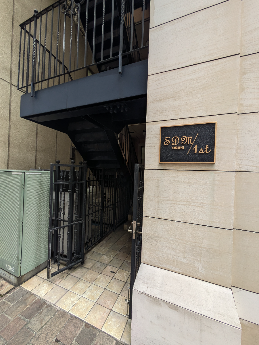 fresh/building/J00100381085_12