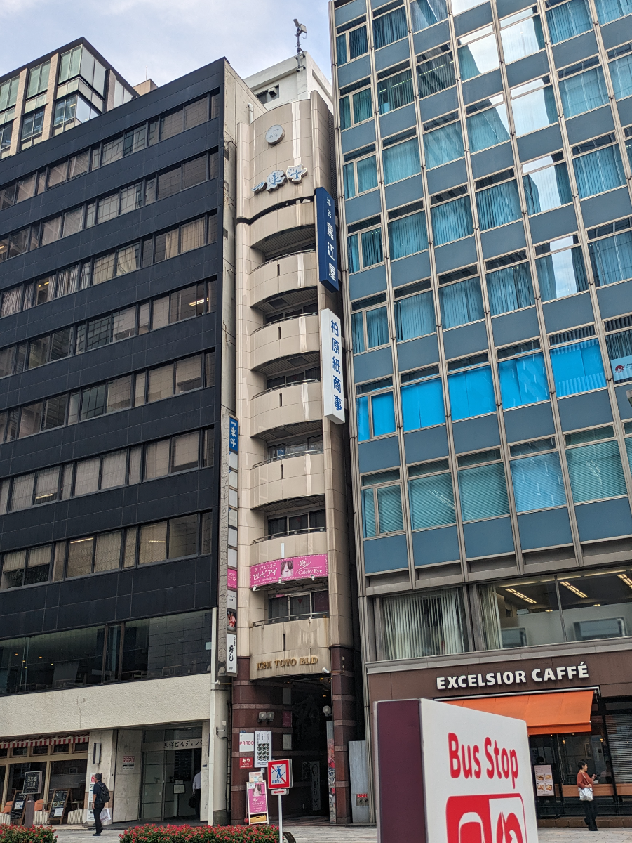 fresh/building/J00100381091_5