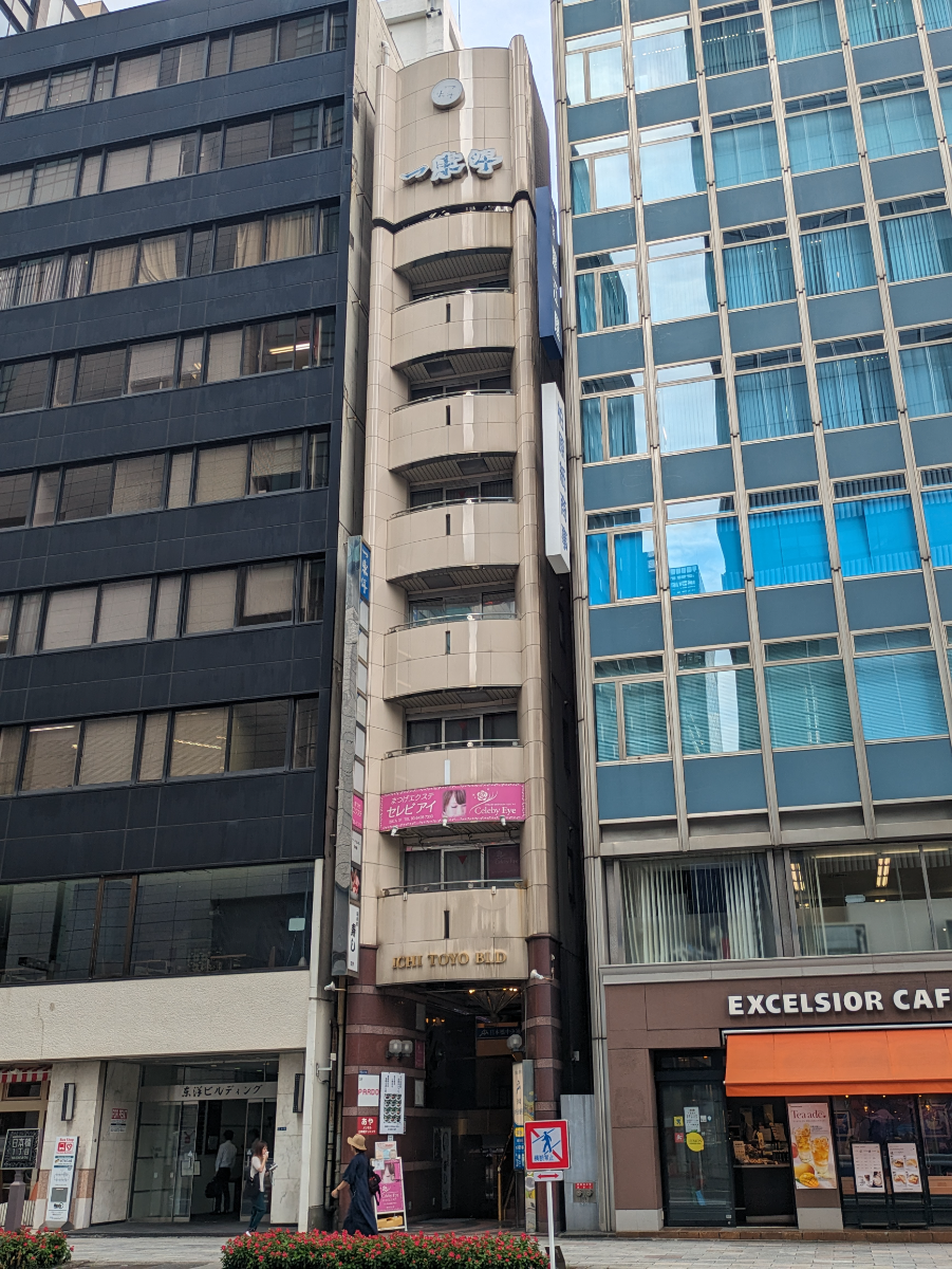 fresh/building/J00100381091_6