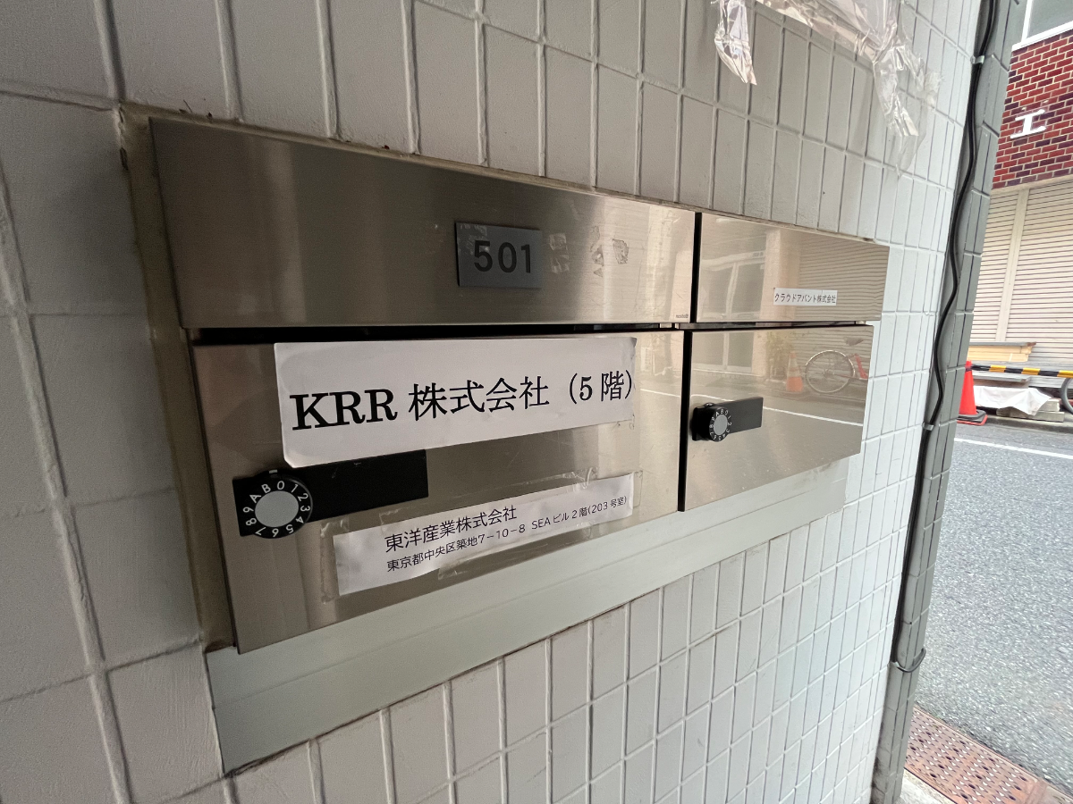fresh/building/J00100381093_8