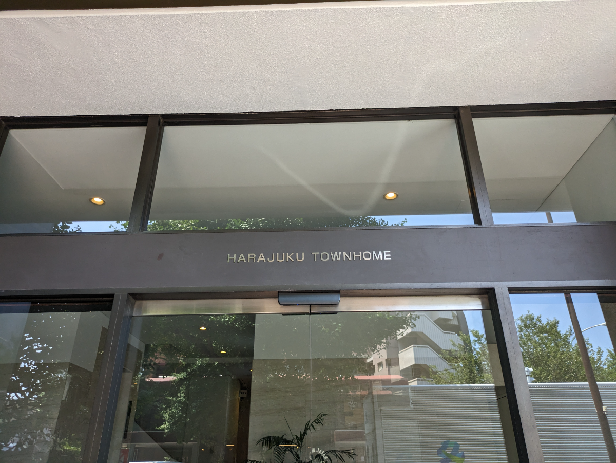 fresh/building/J00100381095_12