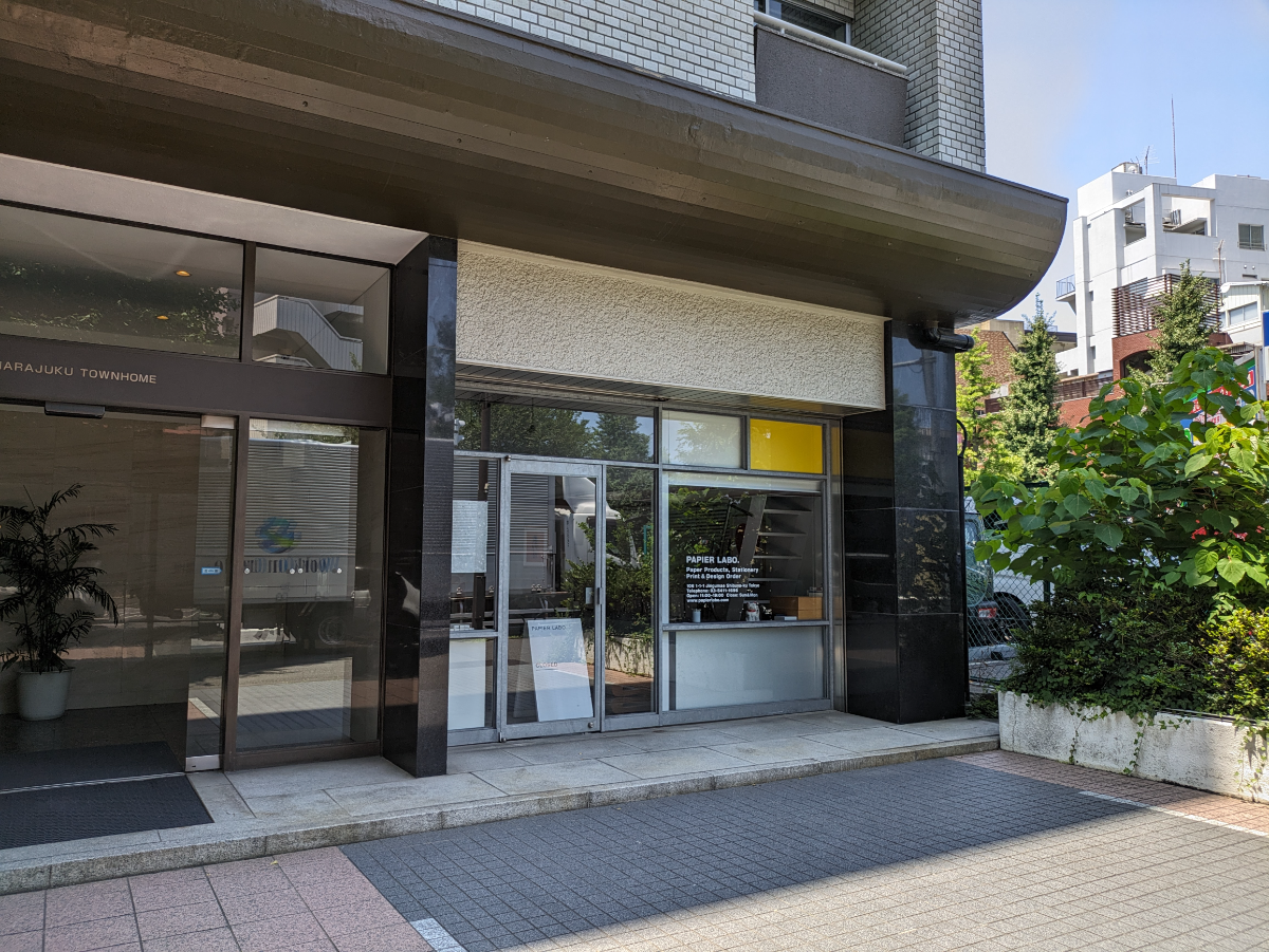 fresh/building/J00100381095_5