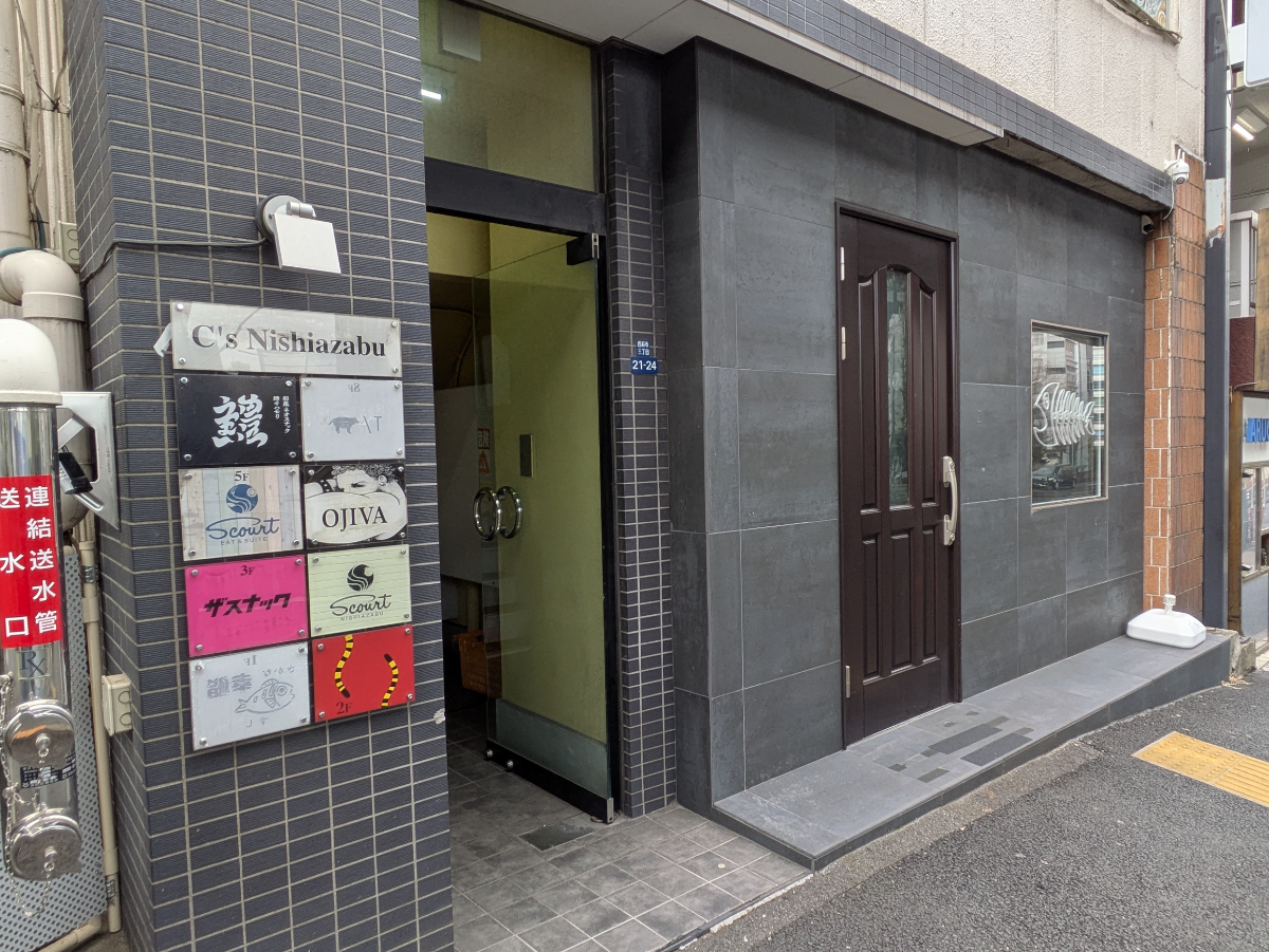 fresh/building/J00100381096_8
