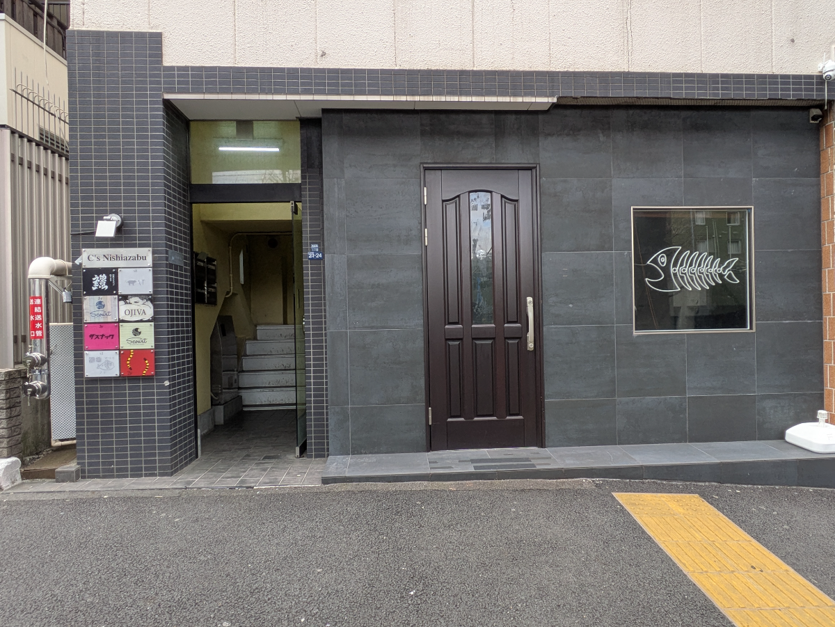 fresh/building/J00100381096_9