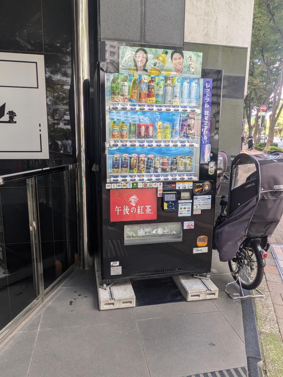 fresh/building/J00100381097_9