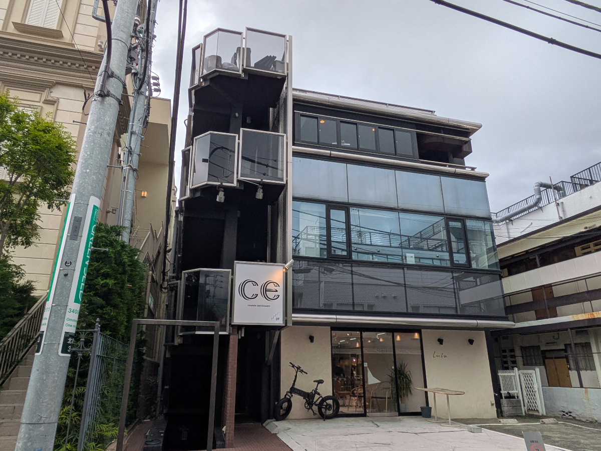 fresh/building/J00100381098_1