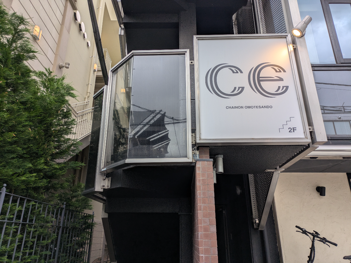 fresh/building/J00100381098_15