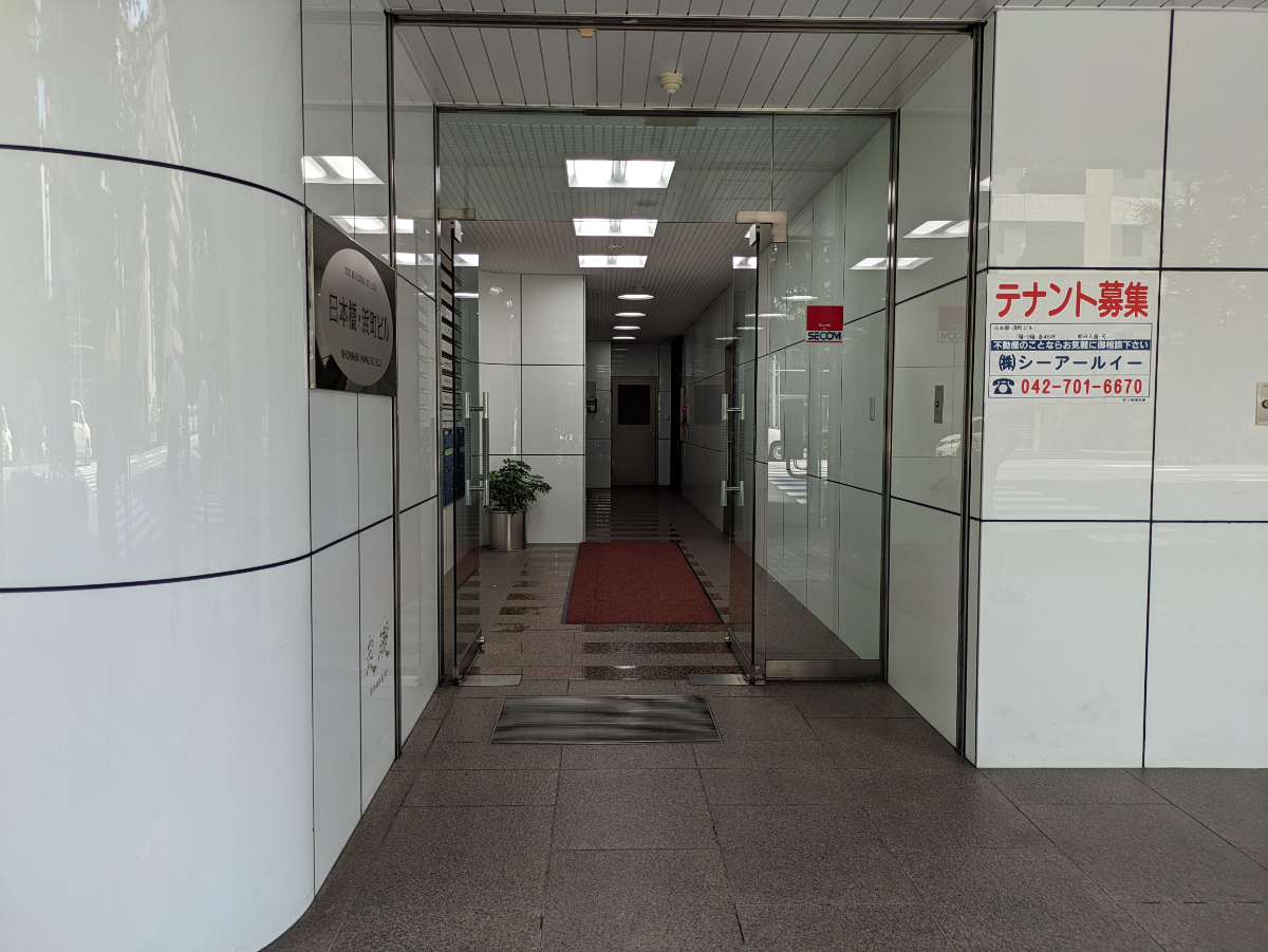 fresh/building/J00100381101_3