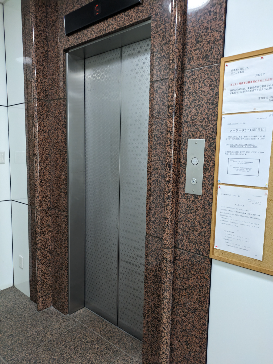 fresh/building/J00100381101_4