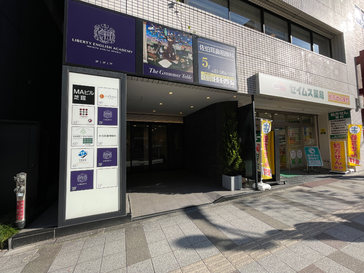 fresh/building/J00100381103_10