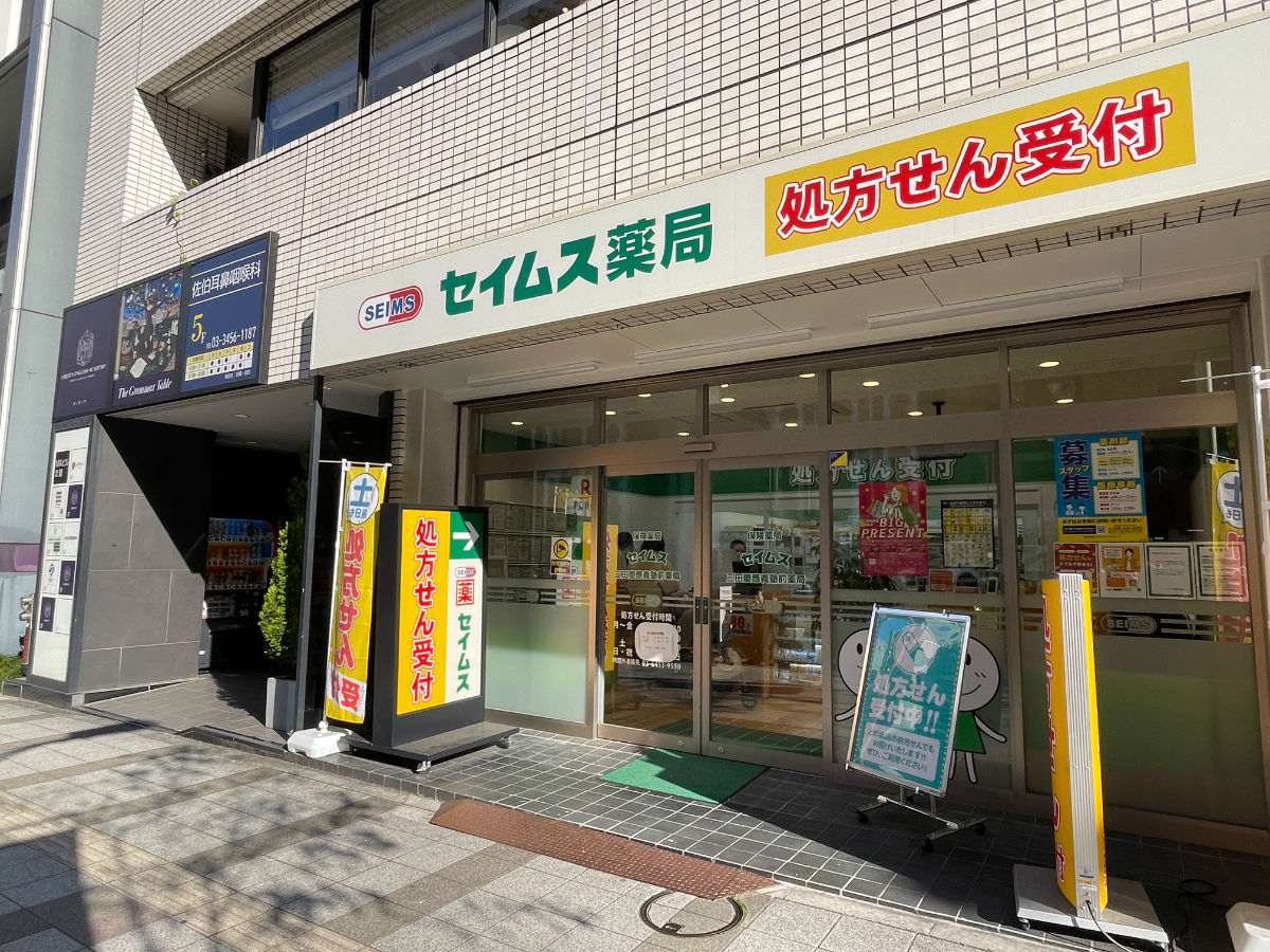 fresh/building/J00100381103_11