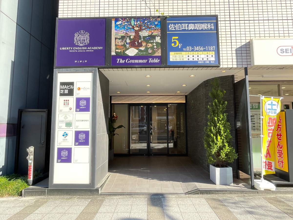 fresh/building/J00100381103_12