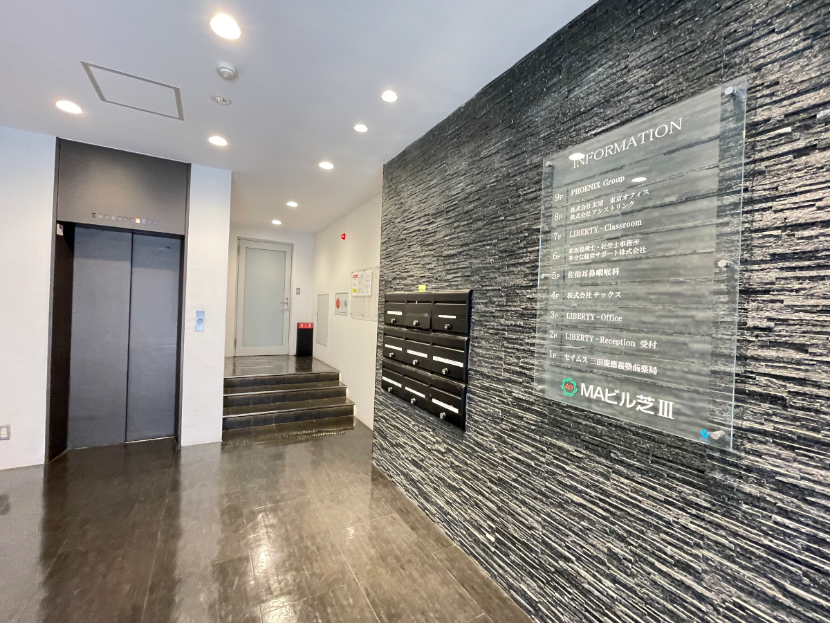 fresh/building/J00100381103_14